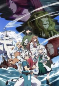 tate-no-yuusha-no-nariagari-ss4