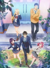 watari-kun-no-xx-ga-houkai-sunzen