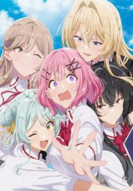 watashi-ga-koibito-ni-nareru-wake-naijan