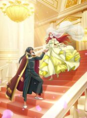 zutaboro-reijou-wa-ane-no-moto-konyakusha-ni-dekiai-sareru