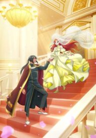 zutaboro-reijou-wa-ane-no-moto-konyakusha-ni-dekiai-sareru