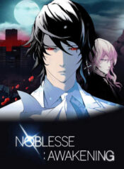 Noblesse-Awakening
