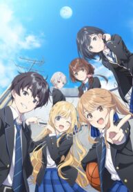 chitose-kun-wa-ramune-bin-no-naka