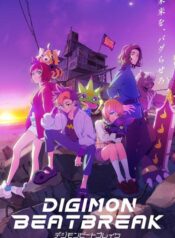 digimon-beatbreak