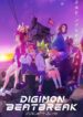 digimon-beatbreak