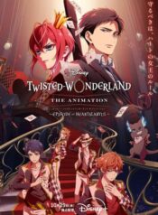 disney-twisted-wonderland