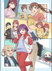 egao-no-taenai-shokuba-desu