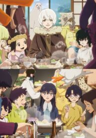 fumetsu-no-anata-e-ss3