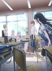 kao-ni-denai-kashiwada-san-to-kao-ni-deru-oota-kun