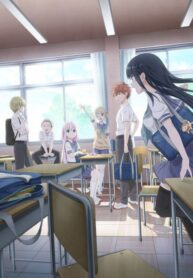 kao-ni-denai-kashiwada-san-to-kao-ni-deru-oota-kun