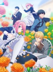 kikaijikake-no-marie