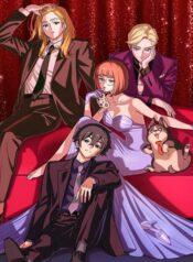 let-is-play-quest-darake-no-my-life