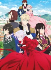 saigo-ni-hitotsu-dake-onegai-shite-mo-yoroshii-deshou-ka