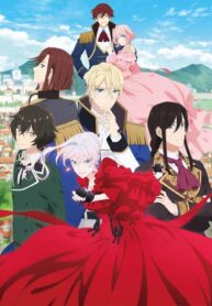 saigo-ni-hitotsu-dake-onegai-shite-mo-yoroshii-deshou-ka