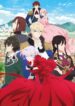 saigo-ni-hitotsu-dake-onegai-shite-mo-yoroshii-deshou-ka