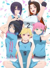 sawaranaide-kotesashi-kun