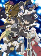 shinjiteita-nakamatachi-ni-dungeon-okuchi-de-korosarekaketa-ga-gift