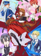 tensei-akujo-no-kuro-rekishi