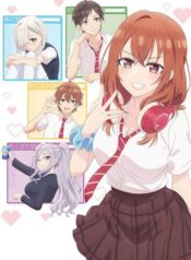 tomodachi-no-imouto-ga-ore-ni-dake-uzai