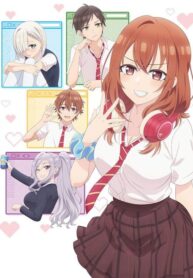 tomodachi-no-imouto-ga-ore-ni-dake-uzai