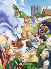 tondemo-skill-de-isekai-hourou-meshi-ss2