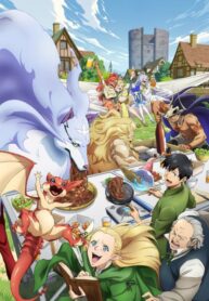 tondemo-skill-de-isekai-hourou-meshi-ss2