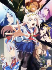 uma-musume-cinderella-gray-part-2