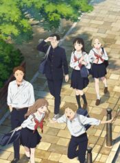 yano-kun-no-futsuu-no-hibi