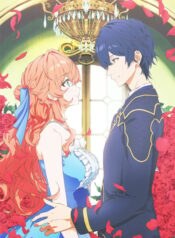 akuyaku-reijou-wa-ringoku-no-outaishi-ni-dekiai-sareru