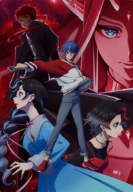 cardfight-vanguard-divinez-genma-seisen-hen-ss5