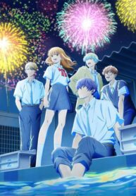 douse-koishite-shimaunda-ss2