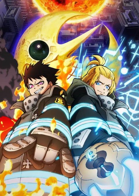 Enen no Shouboutai: San no Shou Part 2 หน่วยผจญคนไฟลุก (ภาค3) (พาร์ท2 ...