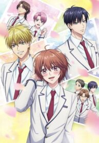 hanazakari-no-kimitachi-e