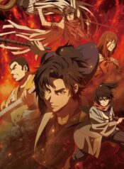 hikuidori-ushuboro-tobigumi