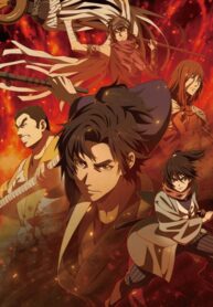 hikuidori-ushuboro-tobigumi