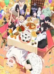 hime-sama-goumon-no-jikan-desu-ss2