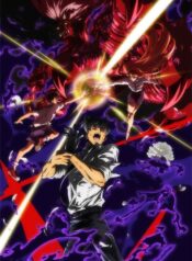 jigoku-sensei-nube-2025-part-2