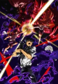 jigoku-sensei-nube-2025-part-2