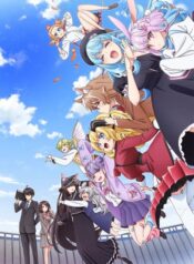 jingai-kyoushitsu-no-ningengirai-kyoushi