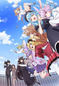 jingai-kyoushitsu-no-ningengirai-kyoushi