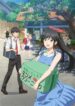 kirei-ni-shitemoraemasu-ka