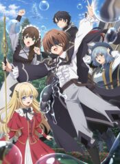 majutsushi-kunon-wa-mieteiru