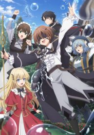 majutsushi-kunon-wa-mieteiru