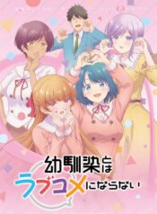 osananajimi-to-wa-love-comedy-ni-naranai