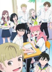 seihantai-na-kimi-to-boku