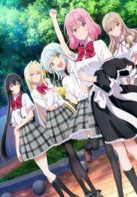 watashi-ga-koibito-ni-nareru-wake-nai-jan-muri-muri