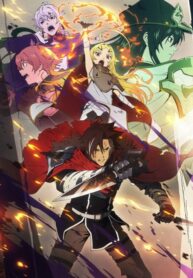 yuusha-kei-ni-shosu-choubatsu-yuusha-9004