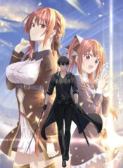 yuusha-party-wo-oidasareta-kiyoubinbou