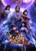 shishang-zui-qiang-lian-ti-lao-zu