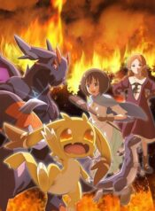 tensei-shitara-dragon-no-tamago-datta